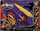Power Rangers Mystic Force Mystic Electronic Saber Max New Factory Sealed 2006