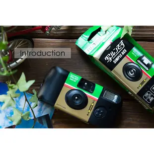 Fujifilm Simple Ace 底片相機 400度 27張 【eYeCam】一次性 底片相機 拋棄式