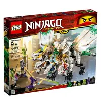 在飛比找樂天市場購物網優惠-LEGO 樂高 NINJAGO 旋風忍者系列 The Ult