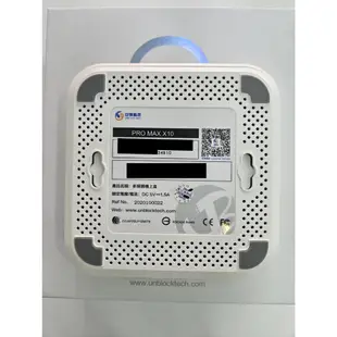【艾爾巴二手】 UBOX 8 安博 盒子 PRO MAX X10 純淨版 #二手電視盒 #桃園店 34910