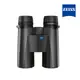 【蔡司】ZEISS Conquest HD 8X42 雙筒望遠鏡 (黑)