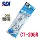 SDI 手牌 輕鬆按修正帶 CT-205R 藍色內帶 尺寸:5mm*6m/ 個