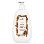Dove Holiday Treats PECAN BUTTER CRUNCH Hand Soap Limited Edition 12 oz