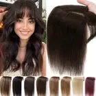 Thick Clip In Human Hair Topper Hairpiece Toupee with Bangs For Loss Hair 6"-18"