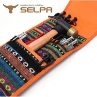 在飛比找momo購物網優惠-【韓國SELPA】露營工具收納包