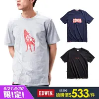 在飛比找momo購物網優惠-【EDWIN】男裝 經典LOGO短袖T恤(共5款)