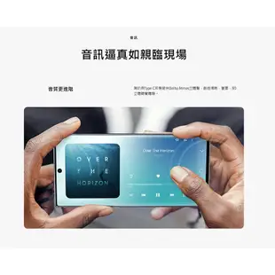 SAMSUNG Galaxy Note 10 (8G/256GB) 6.3吋 智慧手機 臉部解鎖 福利品【ET手機倉庫】