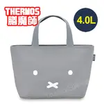 【COCO日貨代購】日本 THERMOS 膳魔師 保冷袋 ( 米菲兔) 4L RFF-004B 保溫 野餐 便當袋 保冷