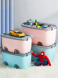 在飛比找樂天市場購物網優惠-兒童玩具收納箱家用客廳樂高積木收納盒卡通整理筐寶寶裝衣服箱子