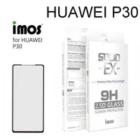 在飛比找有閑購物優惠-iMos HUAWEI P30 P30 Pro 2.5D 滿