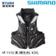 SHIMANO VF-111U 黑 #2XL [救生衣] [超取限購一件]