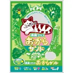 豆腐貓砂 7公升裝 韋民豆腐沙 超級貓 SUPER CAT 寵物甜心豆腐砂 BIO 貓皇族 貝可莉 礦砂 豆腐沙