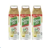 3 Pack Glen 20 Disinfectant Spray Citrus 300g
