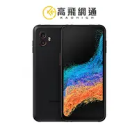 在飛比找蝦皮商城優惠-SAMSUNG Galaxy XCover6 Pro 6G/