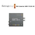 鋇鋇攝影 BLACKMAGIC 黑魔法 MINI CONVERTER HDMI 轉 SDI 6G 迷你轉換器