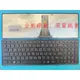 Lenovo Z510 Z510-IFI S500 S510 S510P G500s G510s 中文注音鍵盤