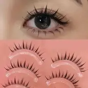 Mogugu - Set of 5 Pairs: Natural Wispy False Eyelashes py28 - Black - One Size