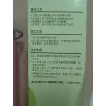 小麥手機架玻璃瓶320ML