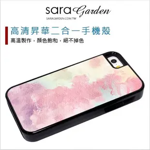 客製化 手機殼 iPhone 6/6S【多款手機型號提供】粉紫 光盾 L039 Sara Garden