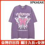 XPKAEAX 原創潮牌水洗短袖美式街頭HIPHOP蝴蝶印花男女BF風高街T恤