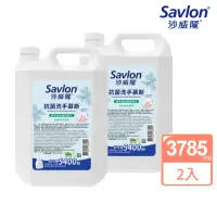 在飛比找momo購物網優惠-【Savlon 沙威隆】抗菌洗手慕斯 加侖桶 2件組(378