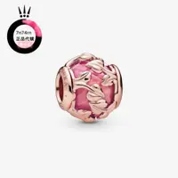 在飛比找蝦皮購物優惠-歐美專業代購Pandora潘朵拉玫瑰金色粉色落葉裝飾串珠78