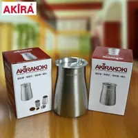 在飛比找蝦皮購物優惠-正晃行AKIRA 專利咖啡細粉篩粉器 細粉過濾器 篩粉器 聞