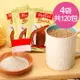 ★免運★MAX TEA TARIKK 印尼拉茶 泡泡奶茶 4入免運組(25g*30包*4袋，共120包) [大買家]