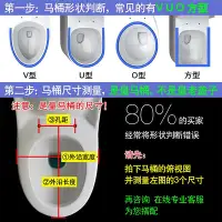 在飛比找Yahoo奇摩拍賣-7-11運費0元優惠優惠-馬桶蓋通用TOTO馬桶蓋 坐廁蓋板 緩降cw764 854 