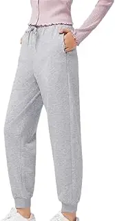 [Generic] Women's Casual Loose Solid Color Simple Jogging Pants, Comfortable and Soft Drawstring Sports Pants