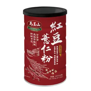 《馬玉山》紅豆薏仁粉(600g)