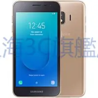 在飛比找蝦皮購物優惠-【星海3C旗艦店】全新未拆封 Samsung/三星 Gala