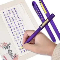 在飛比找Yahoo!奇摩拍賣優惠-五千年大容量寫字練字筆黑色筆初高中學生綠色筆夾設計中性筆