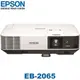 【MR3C】全新公司貨 含稅附發票 EPSON愛普生 EB-2065 投影機