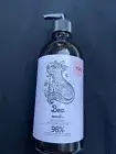 Hope Vanilla 500 Ml Liquid Hand Soap New Free Post