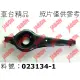 車台精品‖三角架 Mazda 馬自達 3 2004-2008 後下後 無Turbo/ 放彈簧