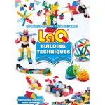 【LAQ】建構技法書(英文版) (教學書無附積木) 日本製造立體3D拼接積木/益智玩具/台灣獨家代理