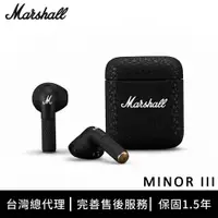 在飛比找PChome24h購物優惠-Marshall Minor III 真無線藍牙耳機 - 經