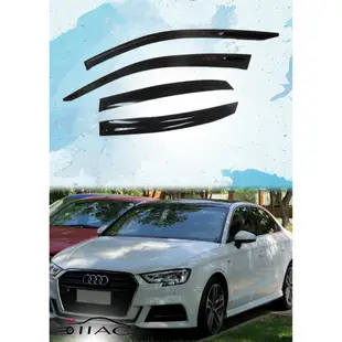 【IIAC車業】 Audi A3 台製晴雨窗 2013-2020 Sedan 四門