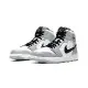 Air Jordan 1 Mid Light Smoke Grey 煙灰 黑勾 高筒鞋 男鞋 554724-092