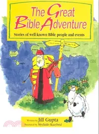 在飛比找三民網路書店優惠-The Great Bible Adventure ― St