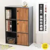 在飛比找遠傳friDay購物優惠-格調 Style｜-MIT台灣製造-拼接木紋三門三空收納櫃/