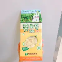 在飛比找蝦皮購物優惠-埔里-茭白筍脆片