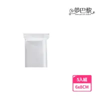 在飛比找momo購物網優惠-【夢巴黎】透明夾鏈袋 2號 x5包組(500入 PE透明夾鏈