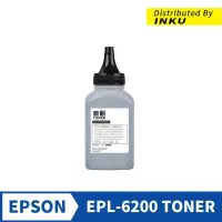 在飛比找iOPEN Mall優惠-EPSON EPL-6200 黑 填充碳粉 EPL 6200