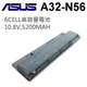 A32-N56高品質日系電芯電池R701VJ R701VM R701VZ A31-N56 (9.3折)