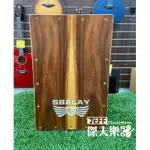 【傑夫樂器行】SBALAY PS SCJ-PS 木箱鼓 CAJON  附原廠鼓袋 鼓墊 免運