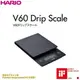 日本原裝 HARIO VST-2000B 專業電子秤 可計時 多功能電子秤 V60系列 0.1g 咖啡用具 精準測重