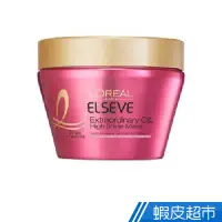 在飛比找蝦皮商城優惠-LOREAL Paris 巴黎萊雅 金緻護髮玫瑰精油髮膜_2