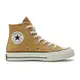 CONVERSE CHUCK 70 1970 HI 高筒 休閒鞋 男鞋 女鞋 卡其色 金色-A04590C